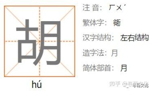 黄果子的作用与功效-黄果子的作用网 - 网站提供黄果子图片中药功效小常识、黄果子药材