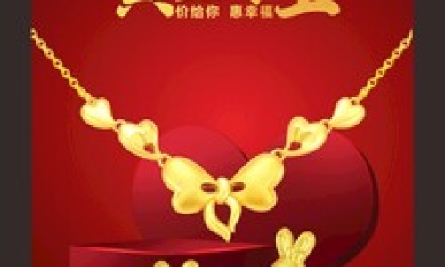黄果子的最佳吃法-黄果子的作用网 - 网站提供黄果子图片中药功效小常识、黄果子药材
